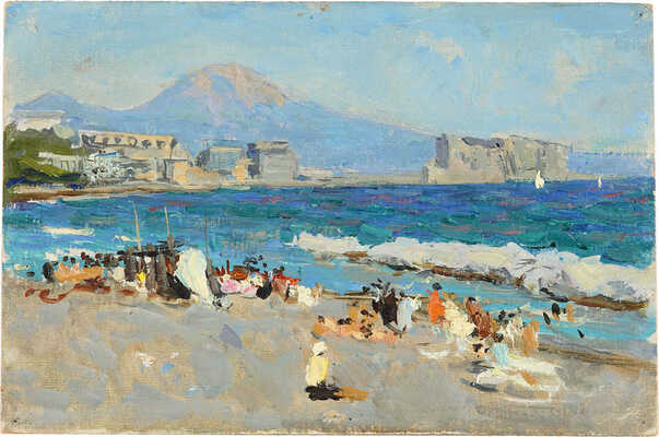 Герасимов Сергей Васильевич. Италия. Неаполитанский залив